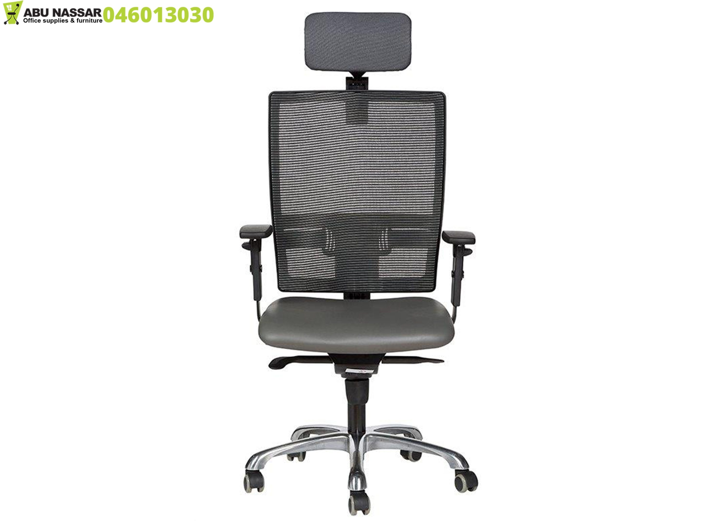 norstar chair